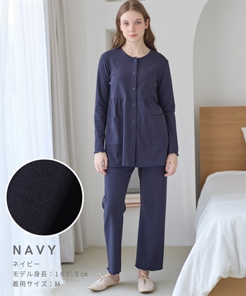 Rosemadame フライスパジャマ/ルームウェア（マタニティ/授乳服）授乳楽々 妊婦服 産前・産後対応_subthumb_21