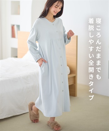 Rosemadame フライスネグリジェ/ワンピースパジャマ/ルームウェア（マタニティ/授乳服）授乳楽々 妊婦服 産前・産後対応_subthumb_6