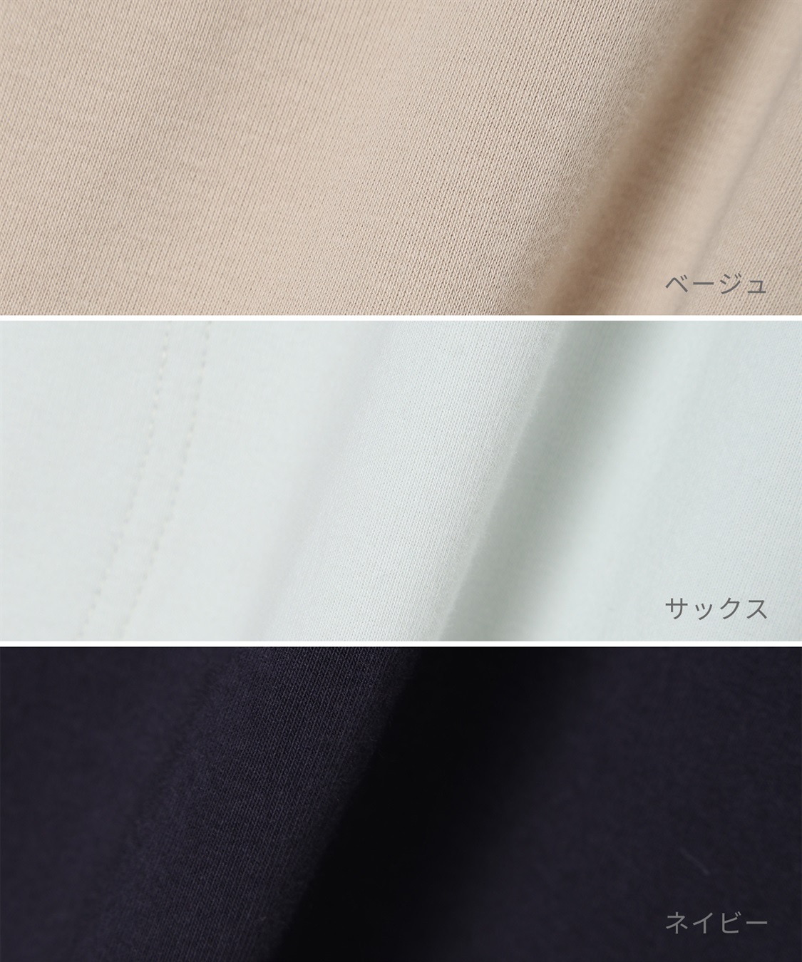 Rosemadame フライスネグリジェ/ワンピースパジャマ/ルームウェア（マタニティ/授乳服）授乳楽々 妊婦服 産前・産後対応_sub_11