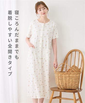 Rosemadame 【親子でお揃い】マタニティ ルームワンピース｜ 綿100％クマ柄 授乳対応 ネグリジェ パジャマ 産前産後対応_subthumb_5