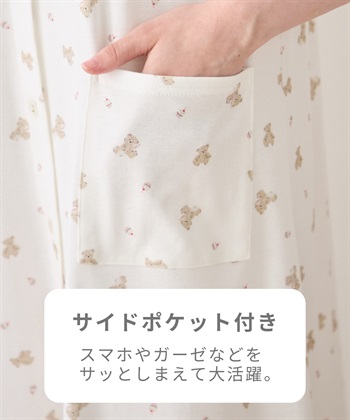 Rosemadame 【親子でお揃い】マタニティ ルームワンピース｜ 綿100％クマ柄 授乳対応 ネグリジェ パジャマ 産前産後対応_subthumb_6