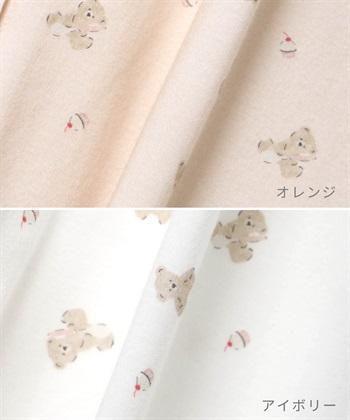 Rosemadame 【親子でお揃い】マタニティ ルームワンピース｜ 綿100％クマ柄 授乳対応 ネグリジェ パジャマ 産前産後対応_subthumb_20