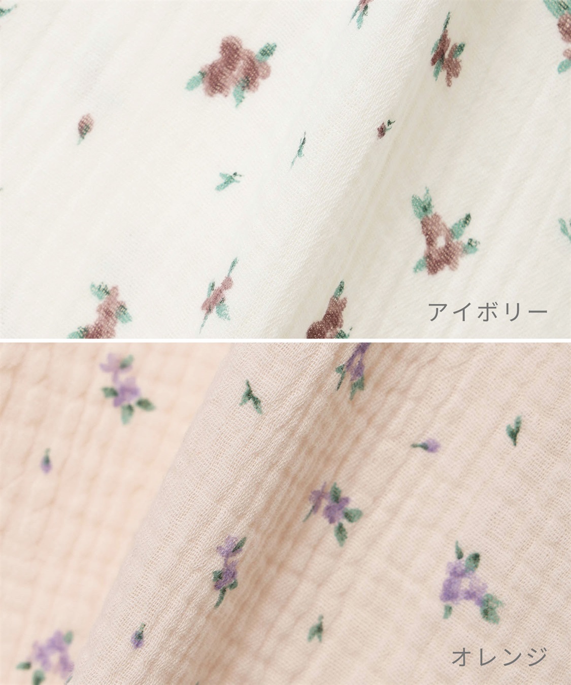 Rosemadame マタニティパジャマ 綿100％｜ダブルガーゼ 花柄 授乳対応 入院準備 産前産後対応_sub_24