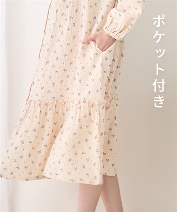 Rosemadame マタニティ ルームワンピース｜綿100％ ダブルガーゼ 花柄 授乳対応 ネグリジェ パジャマ 産前産後対応_subthumb_14