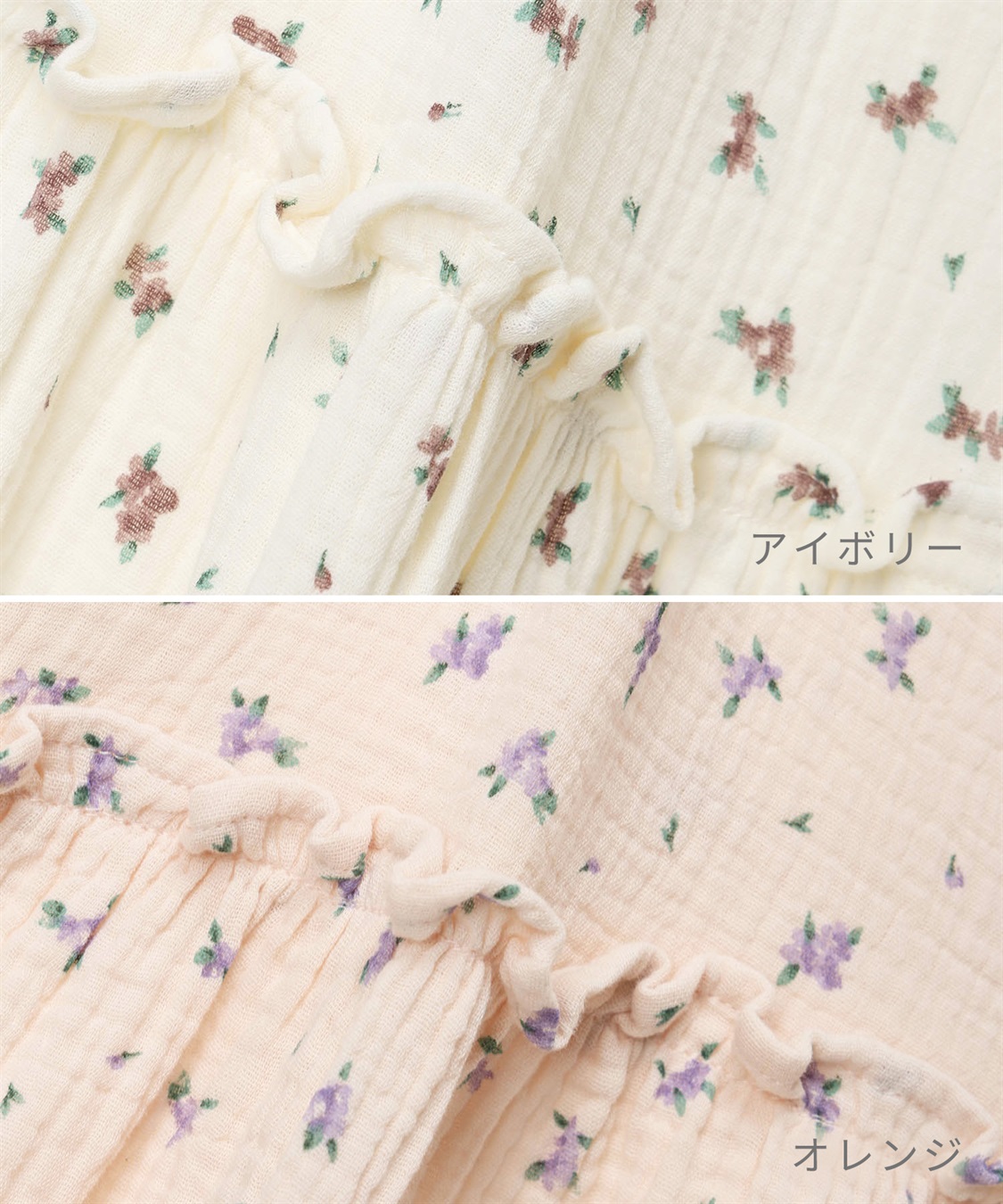 Rosemadame マタニティ ルームワンピース｜綿100％ ダブルガーゼ 花柄 授乳対応 ネグリジェ パジャマ 産前産後対応_sub_26
