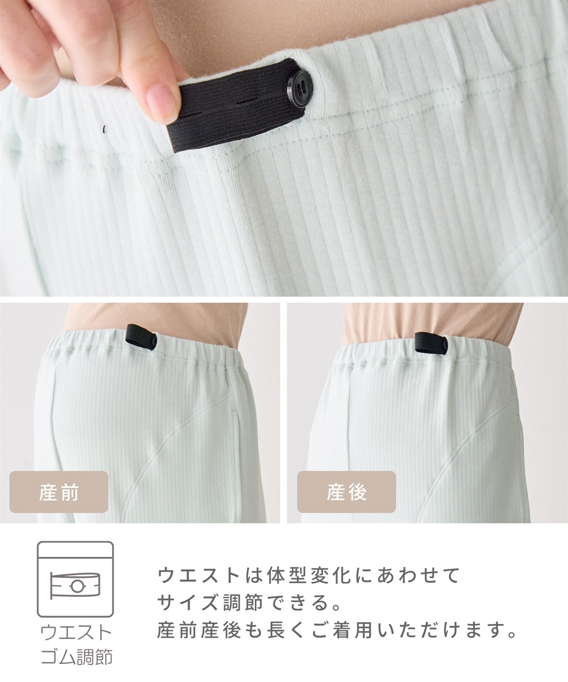 Rosemadame マタニティパジャマ｜なめらか レーヨン混 リブ素材 授乳対応 入院準備 産前産後対応_sub_12