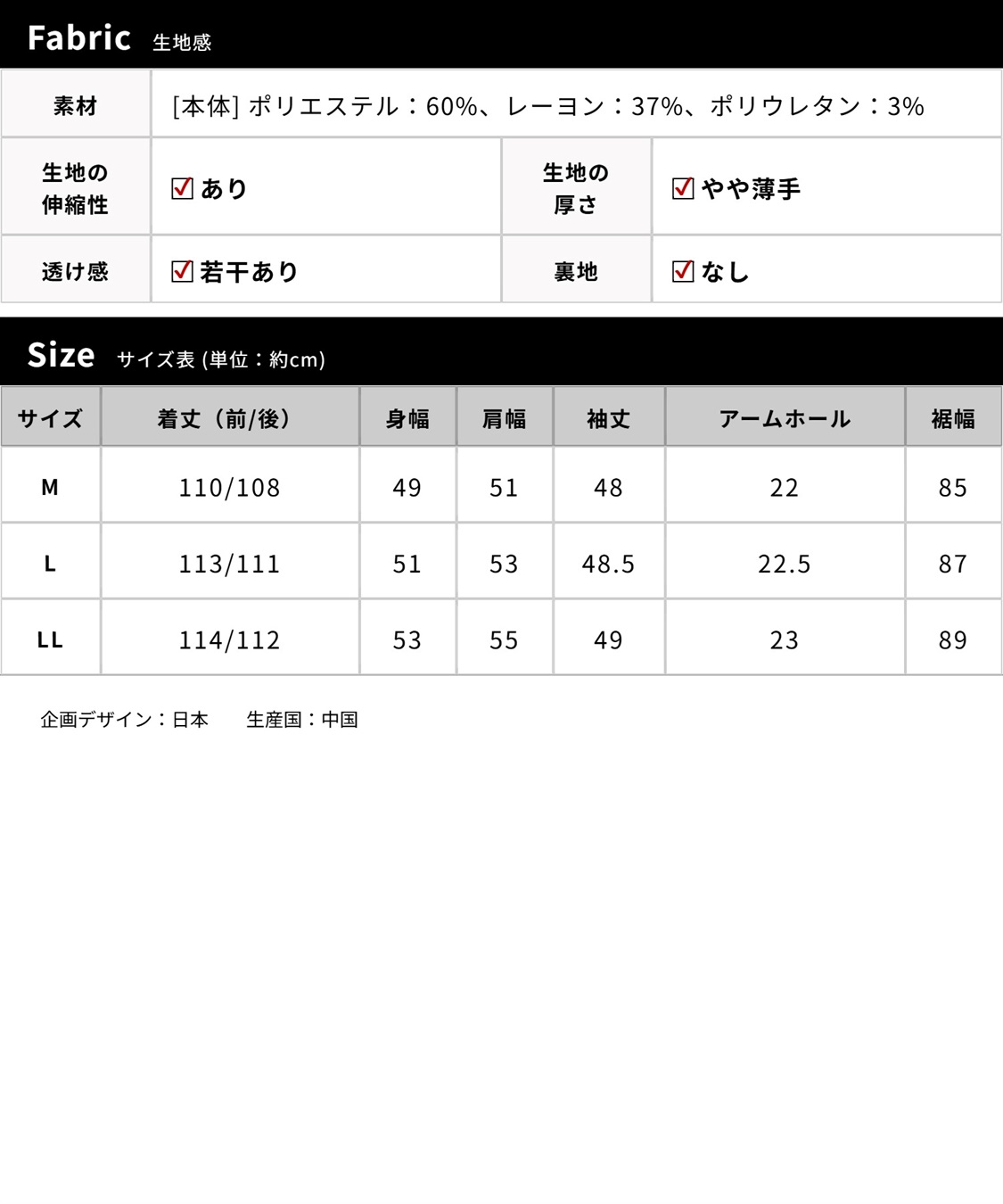 Rosemadame マタニティ ルームワンピース｜なめらか レーヨン混 リブ素材 授乳対応 ネグリジェ パジャマ 入院準備 産前産後対応_sub_28