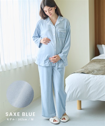 Rosemadame ベロア 配色レース マタニティパジャマ 授乳対応 前開き ルームウェア 入院準備 産前・産後対応_subthumb_11