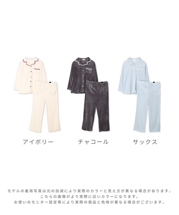Rosemadame ベロア 配色レース マタニティパジャマ 授乳対応 前開き ルームウェア 入院準備 産前・産後対応_subthumb_20