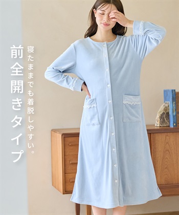 Rosemadame ベロア 配色レース ネグリジェ ワンピース マタニティパジャマ 授乳対応 前開き ルームウェア 入院準備 産前・産後対応_subthumb_5