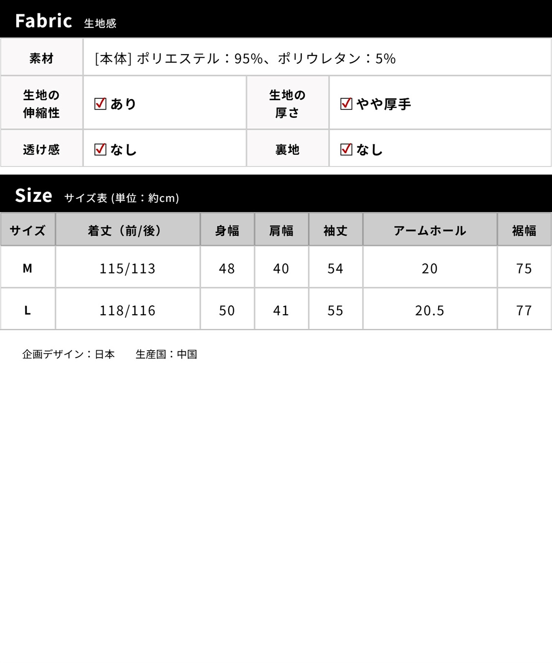 Rosemadame ベロア 配色レース ネグリジェ ワンピース マタニティパジャマ 授乳対応 前開き ルームウェア 入院準備 産前・産後対応_sub_20
