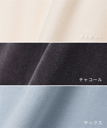 Rosemadame ベロア 配色レース ネグリジェ ワンピース マタニティパジャマ 授乳対応 前開き ルームウェア 入院準備 産前・産後対応_subthumb_24