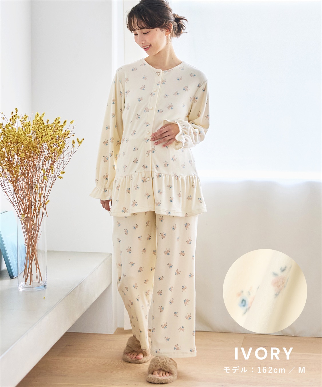 Rosemadame ベロア 小花柄 マタニティ パジャマ 上下セット授乳対応 前開き ルームウェア 入院準備 産前・産後対応_sub_7