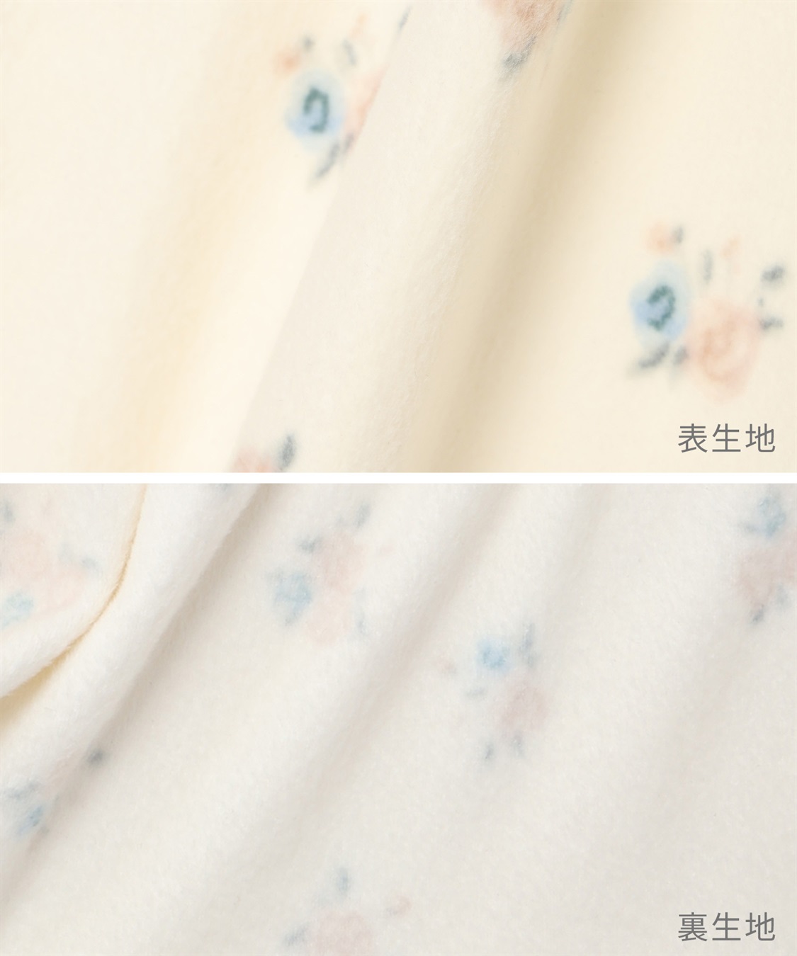 Rosemadame ベロア 小花柄 マタニティ パジャマ 上下セット授乳対応 前開き ルームウェア 入院準備 産前・産後対応_sub_22