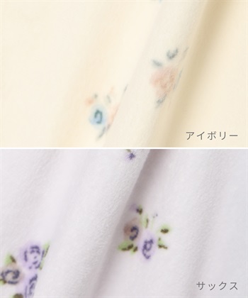 Rosemadame ベロア 小花柄 マタニティ パジャマ 上下セット授乳対応 前開き ルームウェア 入院準備 産前・産後対応_subthumb_25