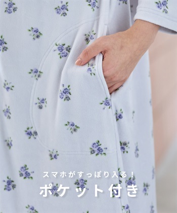 Rosemadame ベロア 小花柄 ネグリジェ ワンピース マタニティ パジャマ 授乳対応 入院準備 産前 産後 対応_subthumb_6
