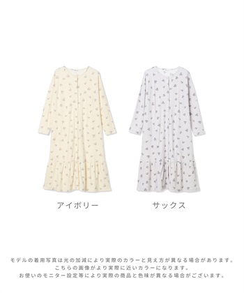 Rosemadame ベロア 小花柄 ネグリジェ ワンピース マタニティ パジャマ 授乳対応 入院準備 産前 産後 対応_subthumb_26