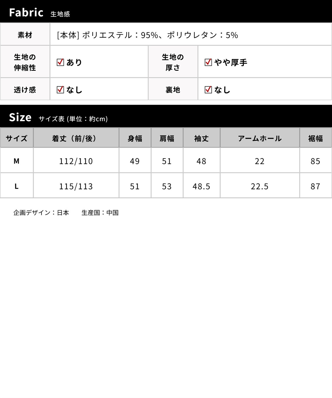 Rosemadame ベロア 小花柄 ネグリジェ ワンピース マタニティ パジャマ 授乳対応 入院準備 産前 産後 対応_sub_27