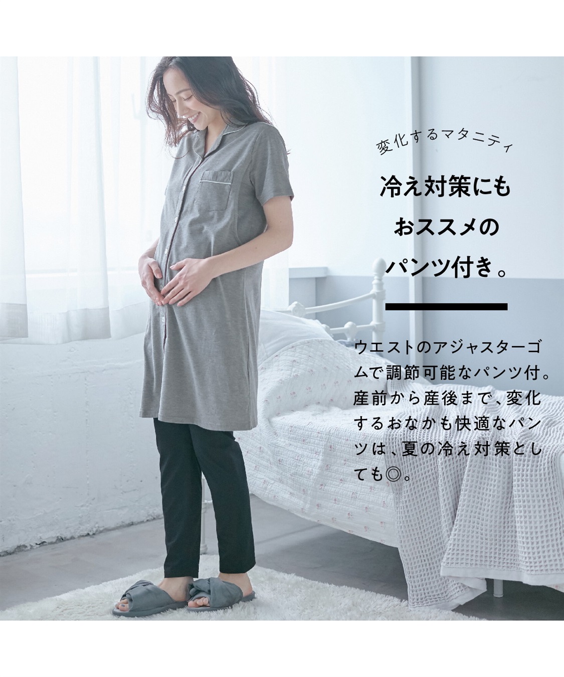 史上最も激安 Poipoism マタニティー ワンピース ロングワンピース ゆったり 春 夏 秋 冬 腰バンド付き Materialworldblog Com