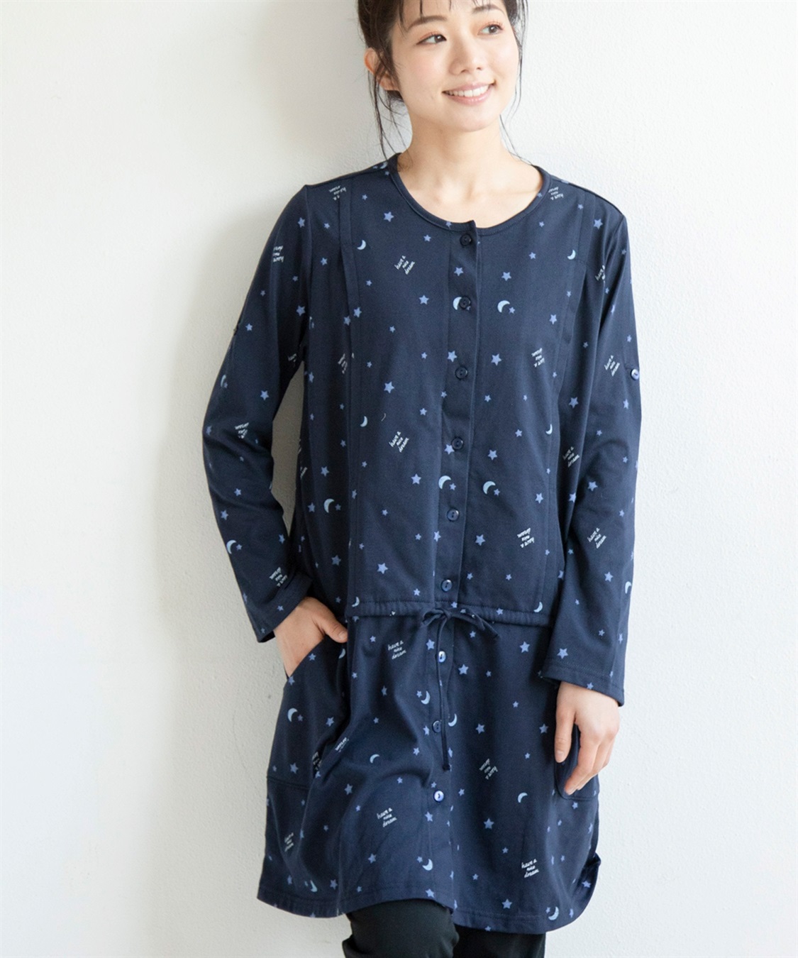 Rosemadame 天竺授乳口付きパジャマ　長袖 ロールアップ 着丈90cm 綿混 シンプル ポケット付き　マタニティパジャマ　maman et bebe(ママンエベベ)（マタニティ/授乳服）入院準備 出産準備 産前 産_sub_22