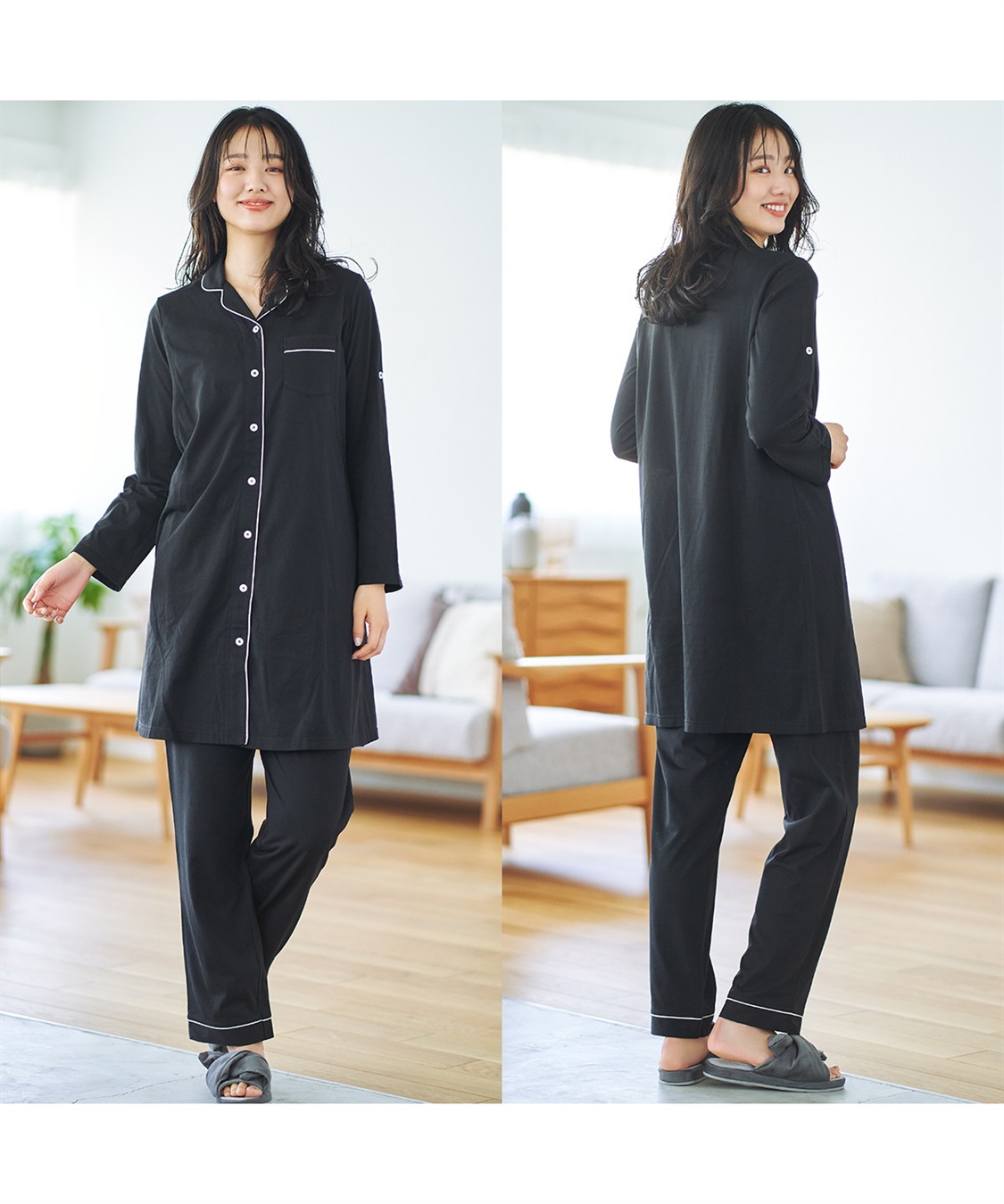 Rosemadame 天竺襟付き授乳口付きパジャマ　長袖 ロールアップ 着丈90cm 綿混 シンプル ポケット付き　マタニティパジャマ　maman et bebe(ママンエベベ)（マタニティ/授乳服）入院準備 出産準備 産_sub_13