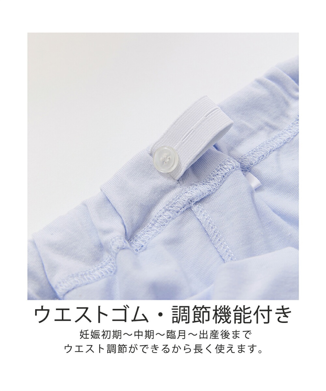 Rosemadame 天竺襟付き授乳口付きパジャマ　長袖 ロールアップ 着丈90cm 綿混 シンプル ポケット付き　マタニティパジャマ　maman et bebe(ママンエベベ)（マタニティ/授乳服）入院準備 出産準備 産_sub_17