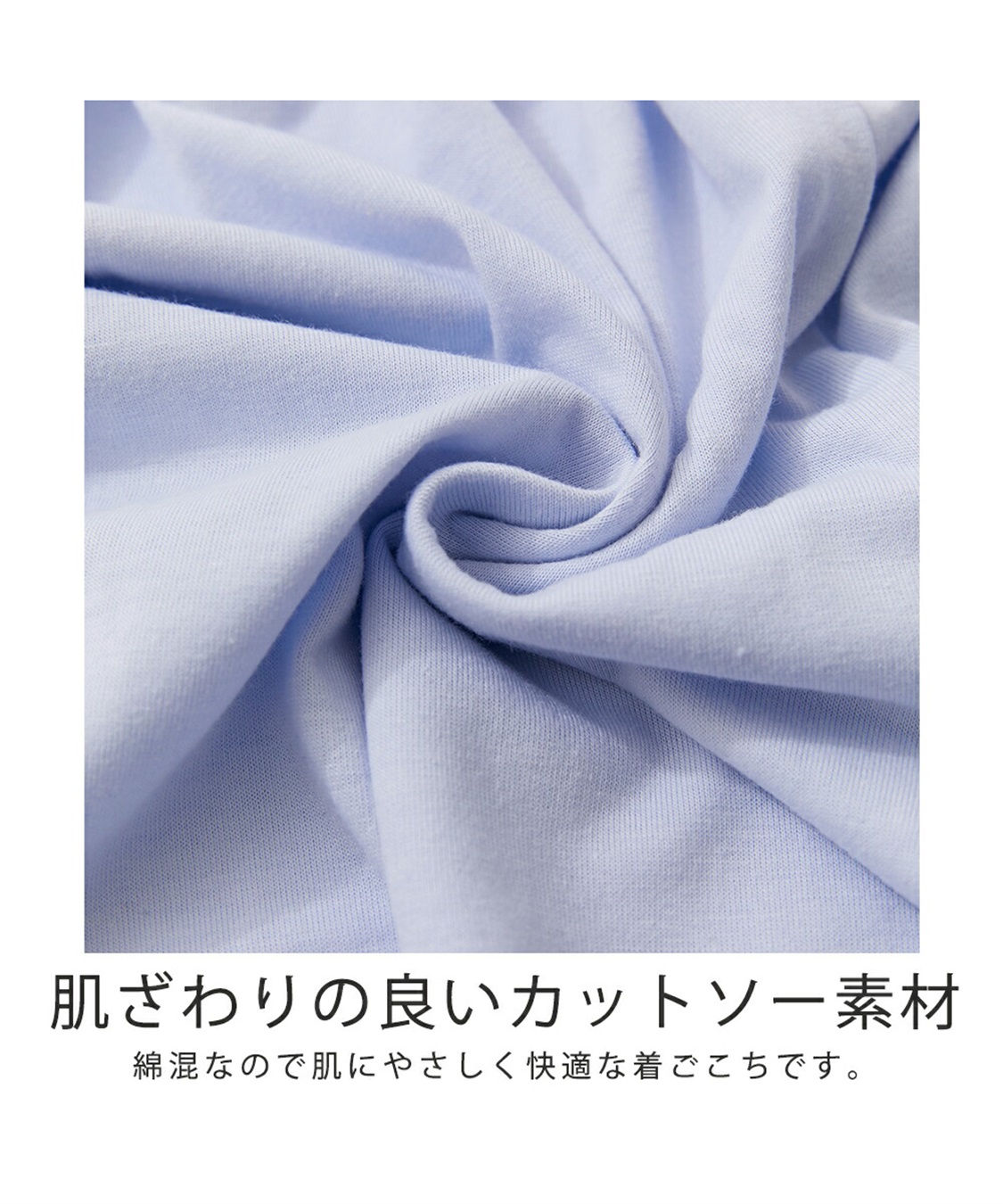 Rosemadame 天竺襟付き授乳口付きパジャマ　長袖 ロールアップ 着丈90cm 綿混 シンプル ポケット付き　マタニティパジャマ　maman et bebe(ママンエベベ)（マタニティ/授乳服）入院準備 出産準備 産_sub_19