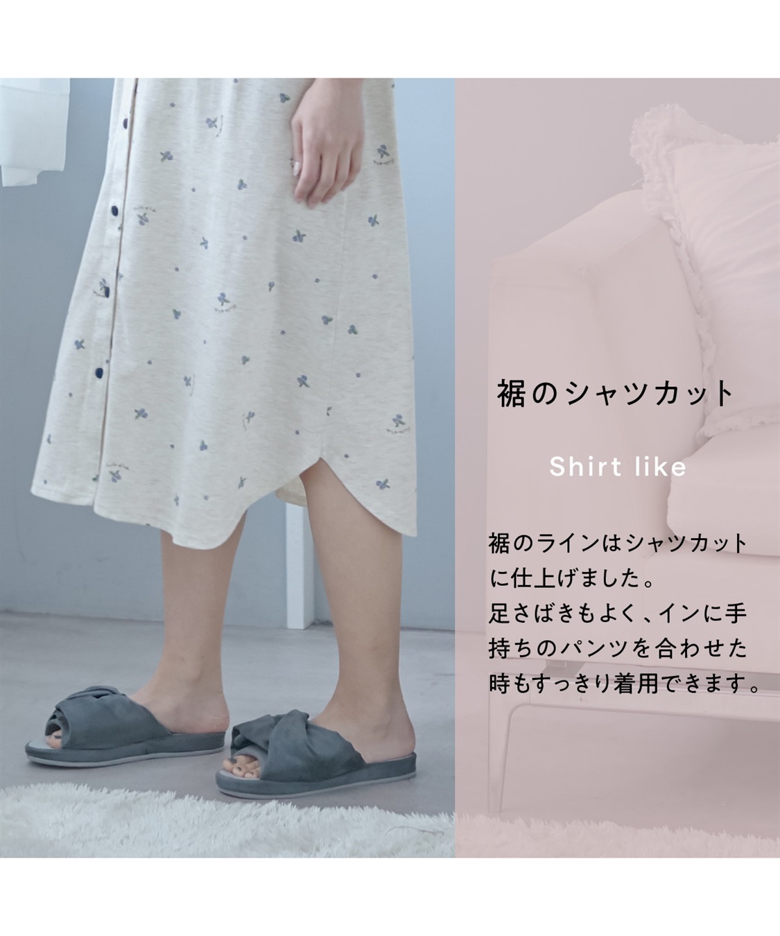 Rosemadame 授乳口付き半袖マタニティパジャマ（ブルーベリー柄）ワンピースタイプ_sub_16