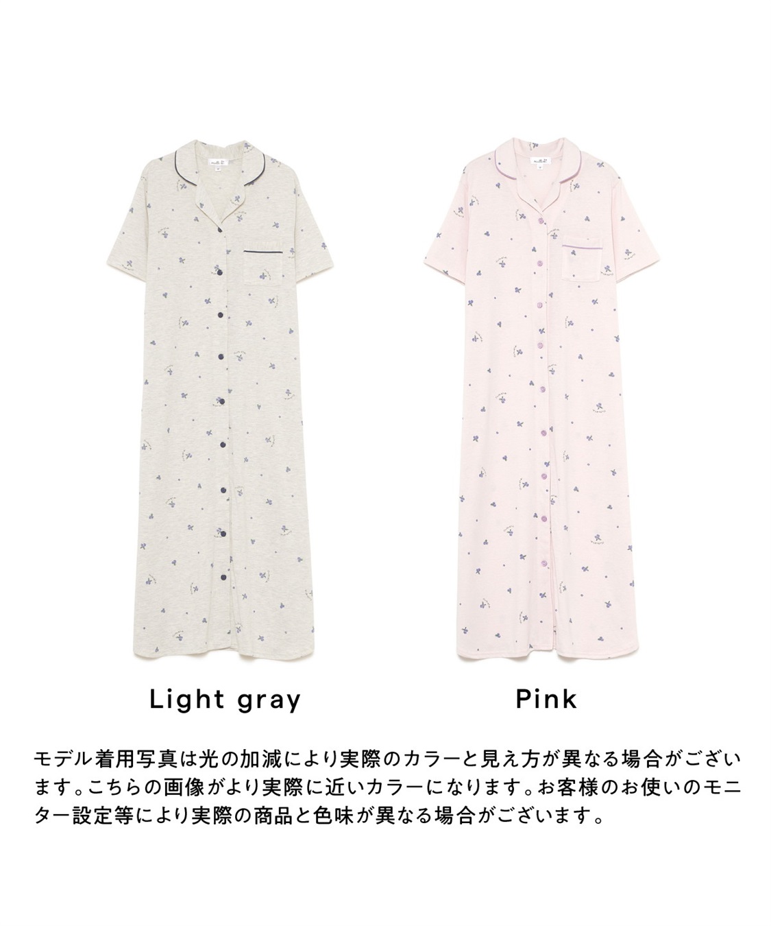 Rosemadame 授乳口付き半袖マタニティパジャマ（ブルーベリー柄）ワンピースタイプ_sub_26