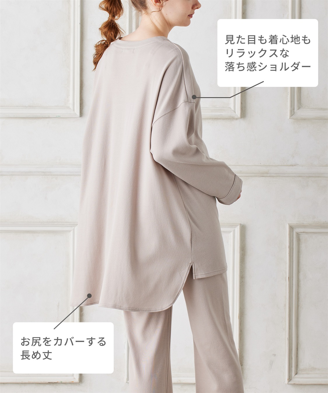 Rosemadame マタニティから産後まで ふわふわスムース無地パジャマ（マタニティ/授乳服）授乳楽々 妊婦服 産前・産後対応_sub_26