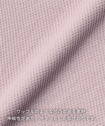 Rosemadame ワッフルカシュクール  ルームワンピース・パジャマ（マタニティ/授乳服）入院準備 出産準備 授乳楽々　授乳口付き産前 産後　_subthumb_4