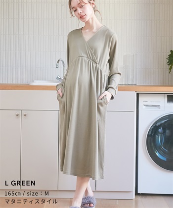 Rosemadame ワッフルカシュクール  ルームワンピース・パジャマ（マタニティ/授乳服）入院準備 出産準備 授乳楽々　授乳口付き産前 産後　_subthumb_11