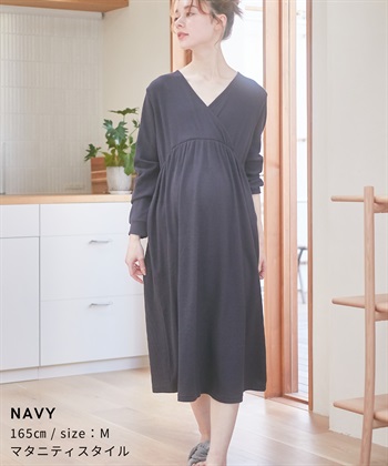Rosemadame ワッフルカシュクール  ルームワンピース・パジャマ（マタニティ/授乳服）入院準備 出産準備 授乳楽々　授乳口付き産前 産後　_subthumb_16