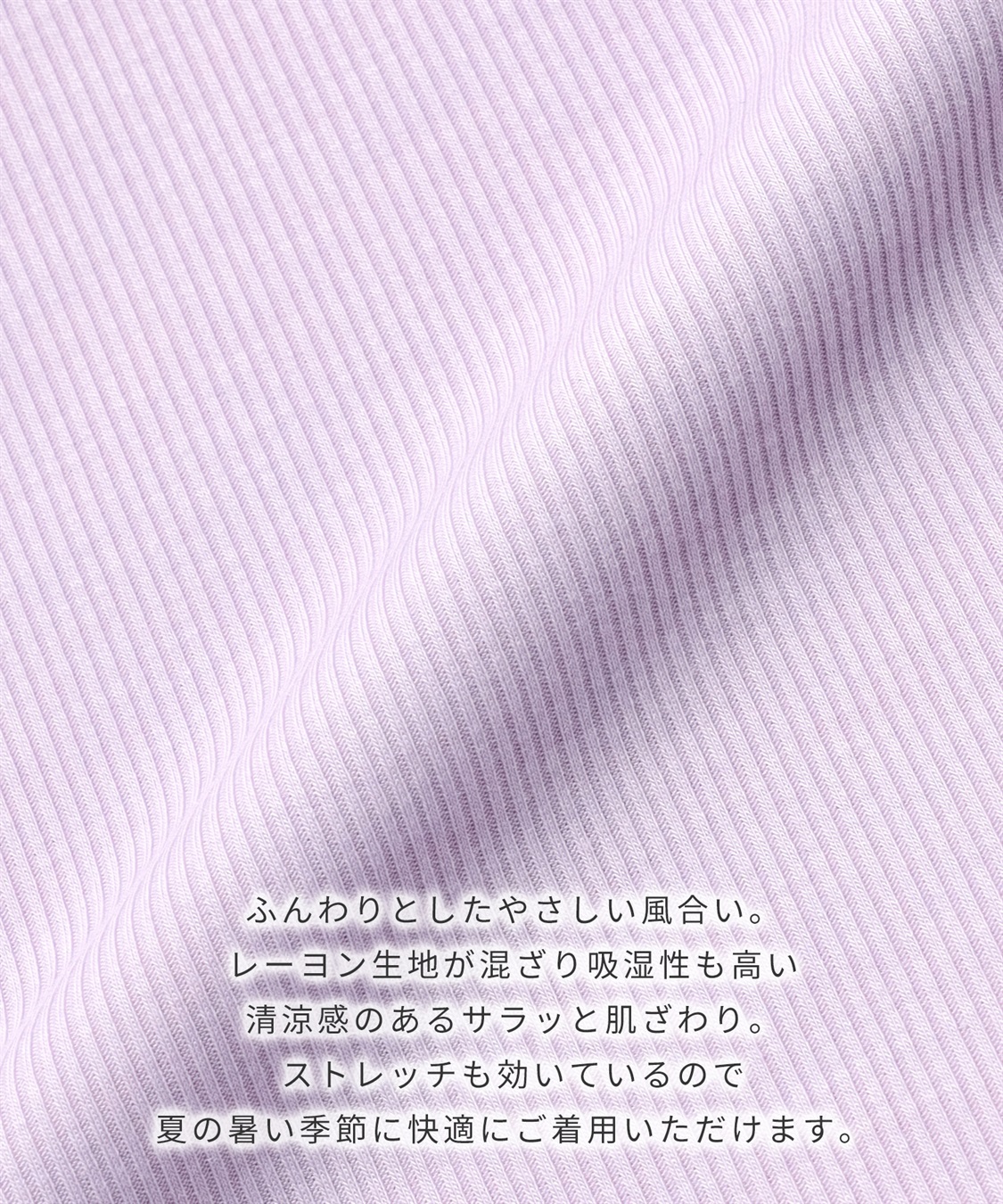 Rosemadame リブバイカラールーム半袖ワンピースパジャマ（マタニティ&授乳服）_sub_7