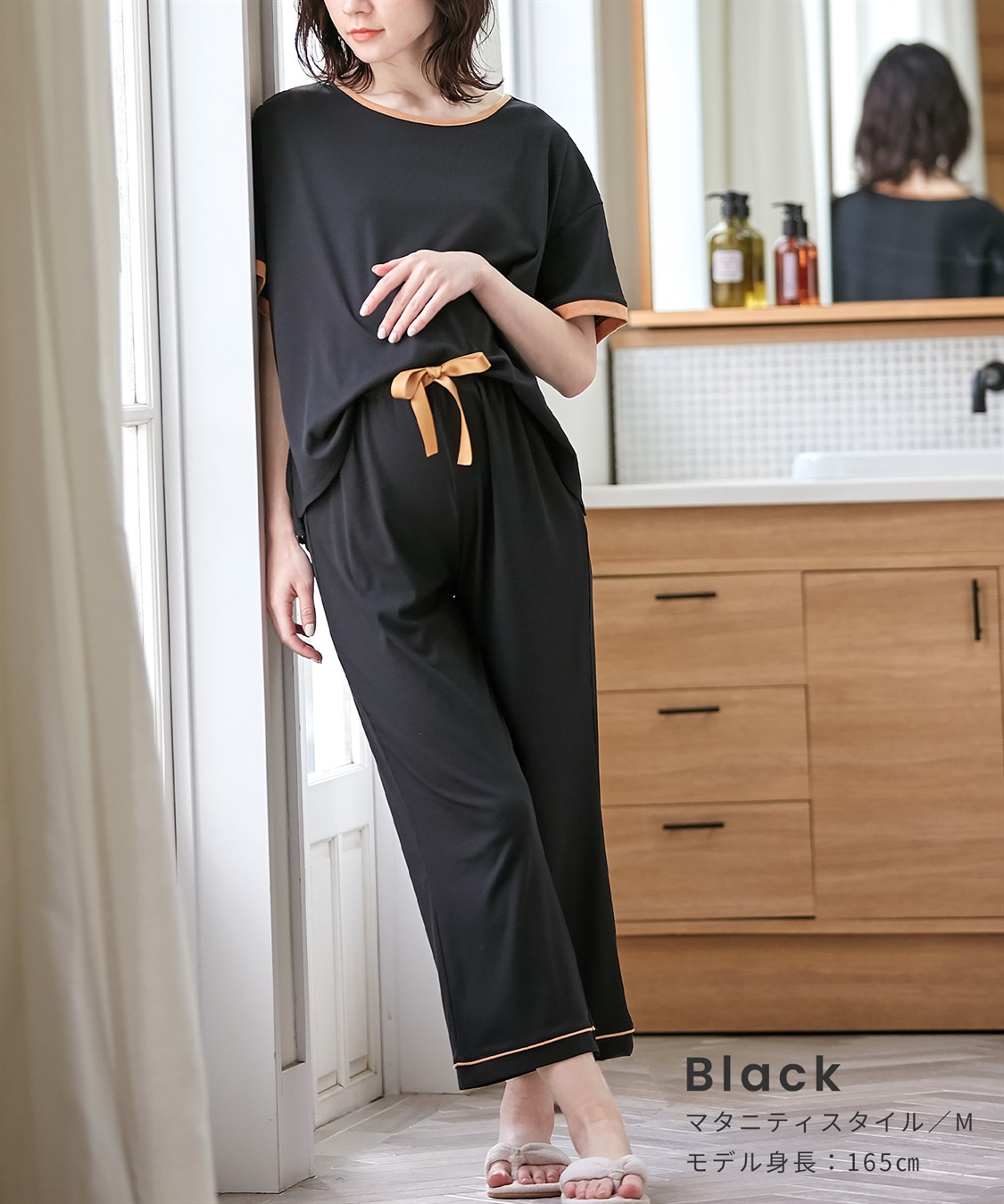 Rosemadame 【セット】リブバイカラールームウェア 半袖パジャマ（マタニティ&授乳服）_sub_6