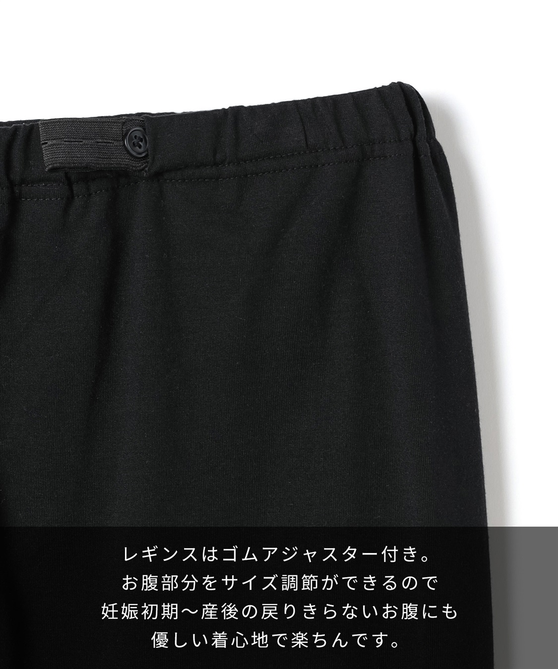 Rosemadame 【セット】パターンメッシュ花プリント半袖パジャマ&レギンス（マタニティ&授乳服）_sub_7