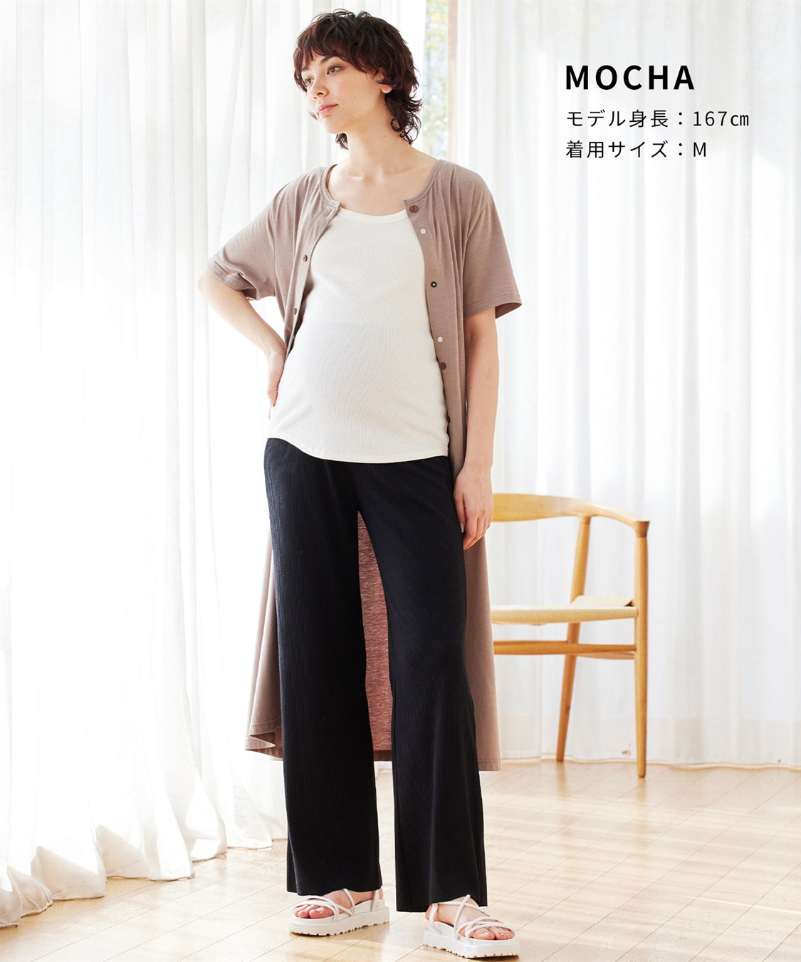 Rosemadame らくらく授乳コットン混半袖ベア天竺ルームワンピース（かけ違い防止スナップ・マタニティ&授乳服）_sub_9