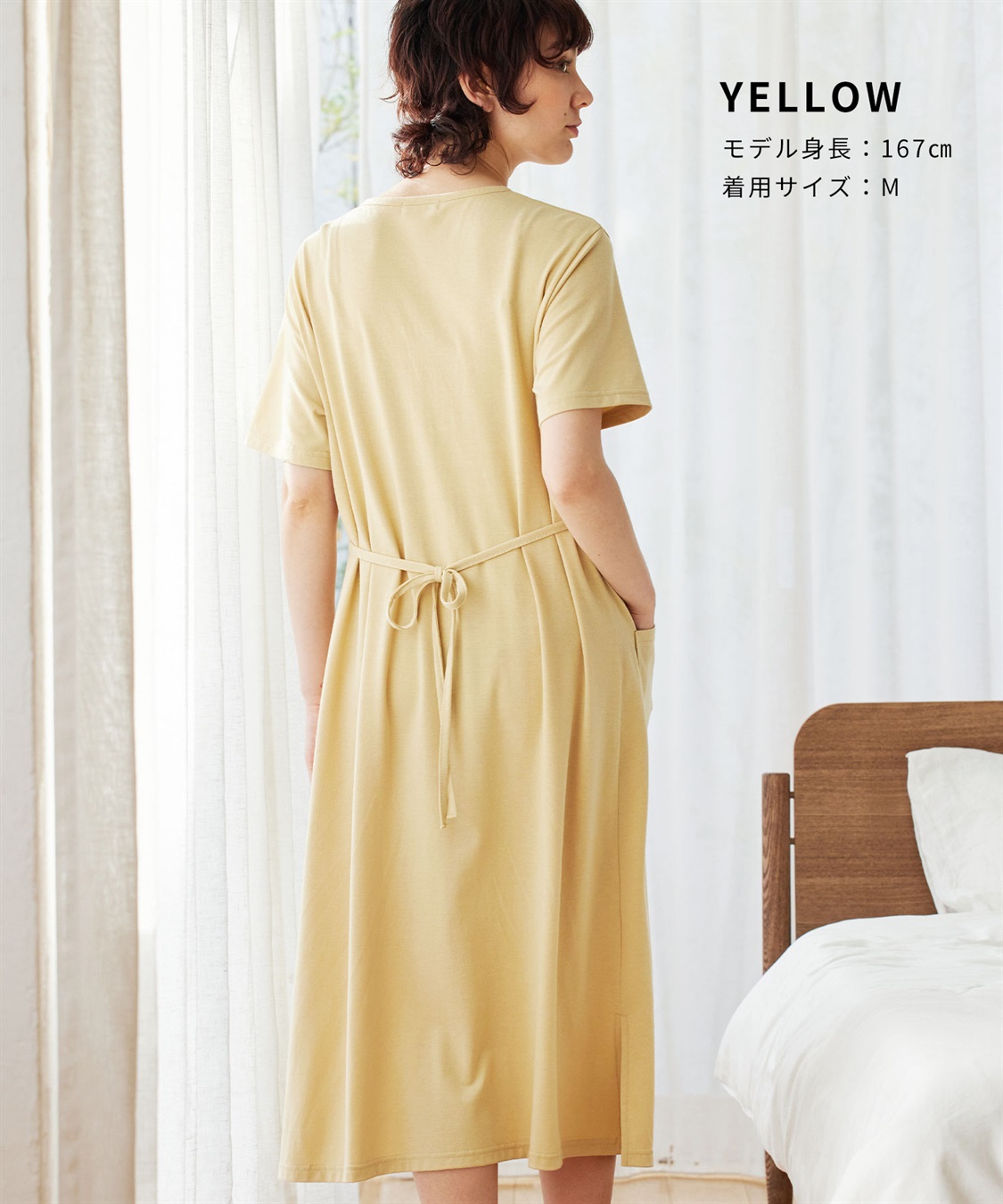 Rosemadame らくらく授乳コットン混半袖ベア天竺ルームワンピース（かけ違い防止スナップ・マタニティ&授乳服）_sub_13