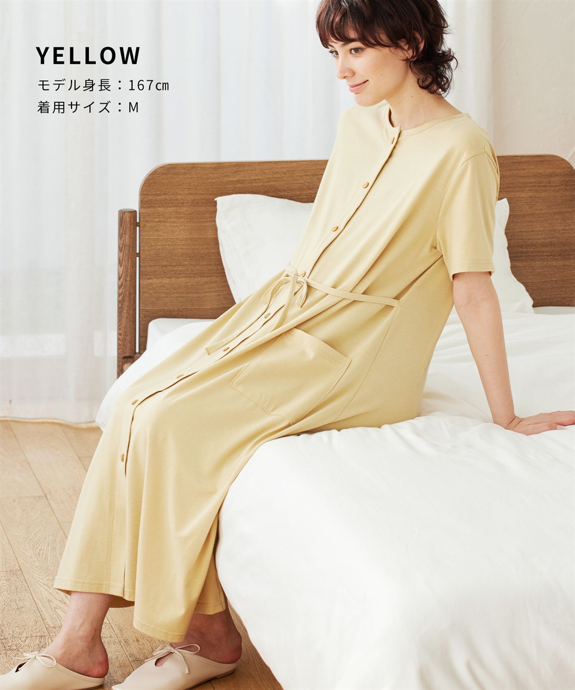 Rosemadame らくらく授乳コットン混半袖ベア天竺ルームワンピース（かけ違い防止スナップ・マタニティ&授乳服）_sub_14