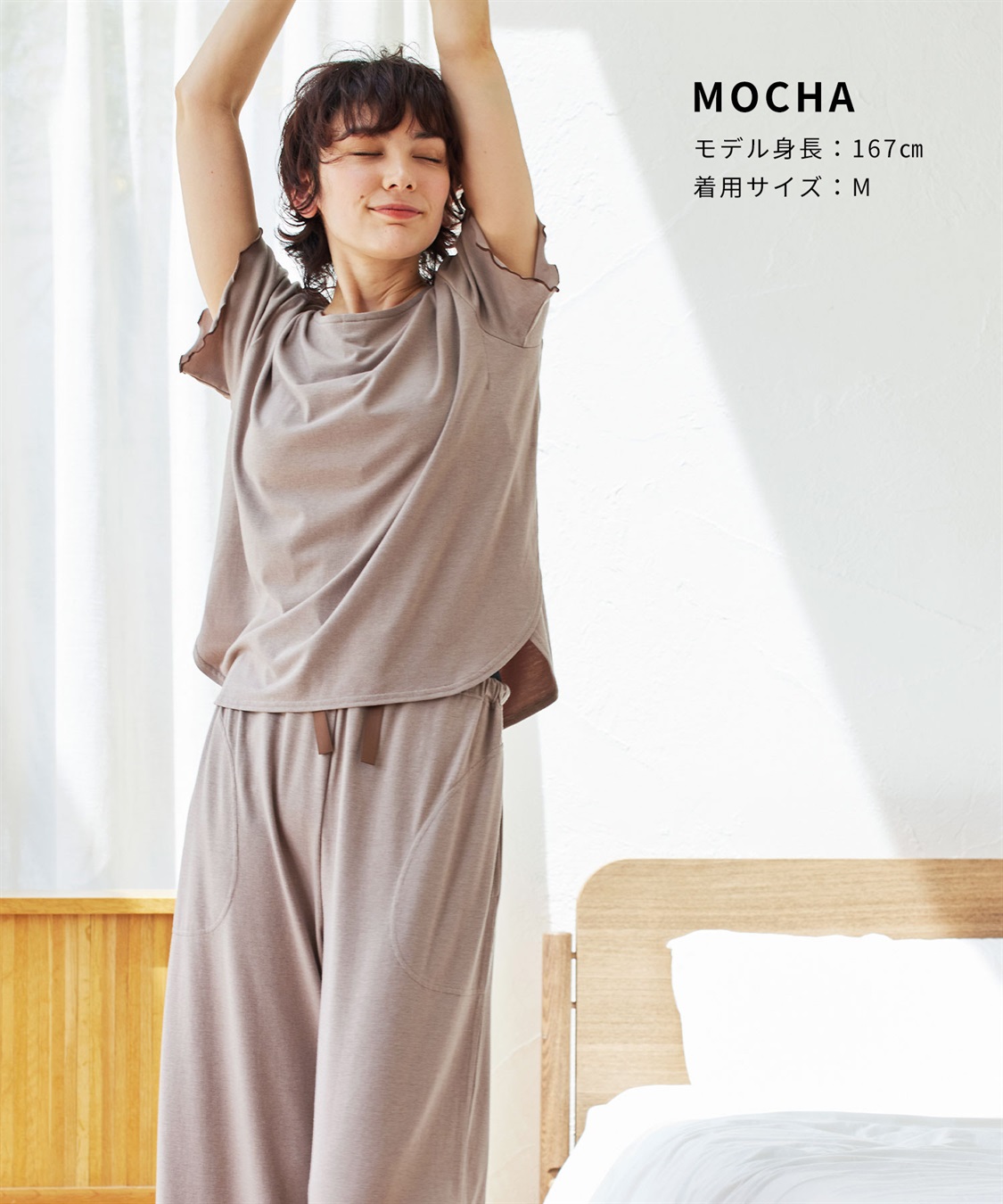 Rosemadame ママの声から生まれたマタニティから産後までらくちん授乳半袖ルームウェア上下セット_sub_8