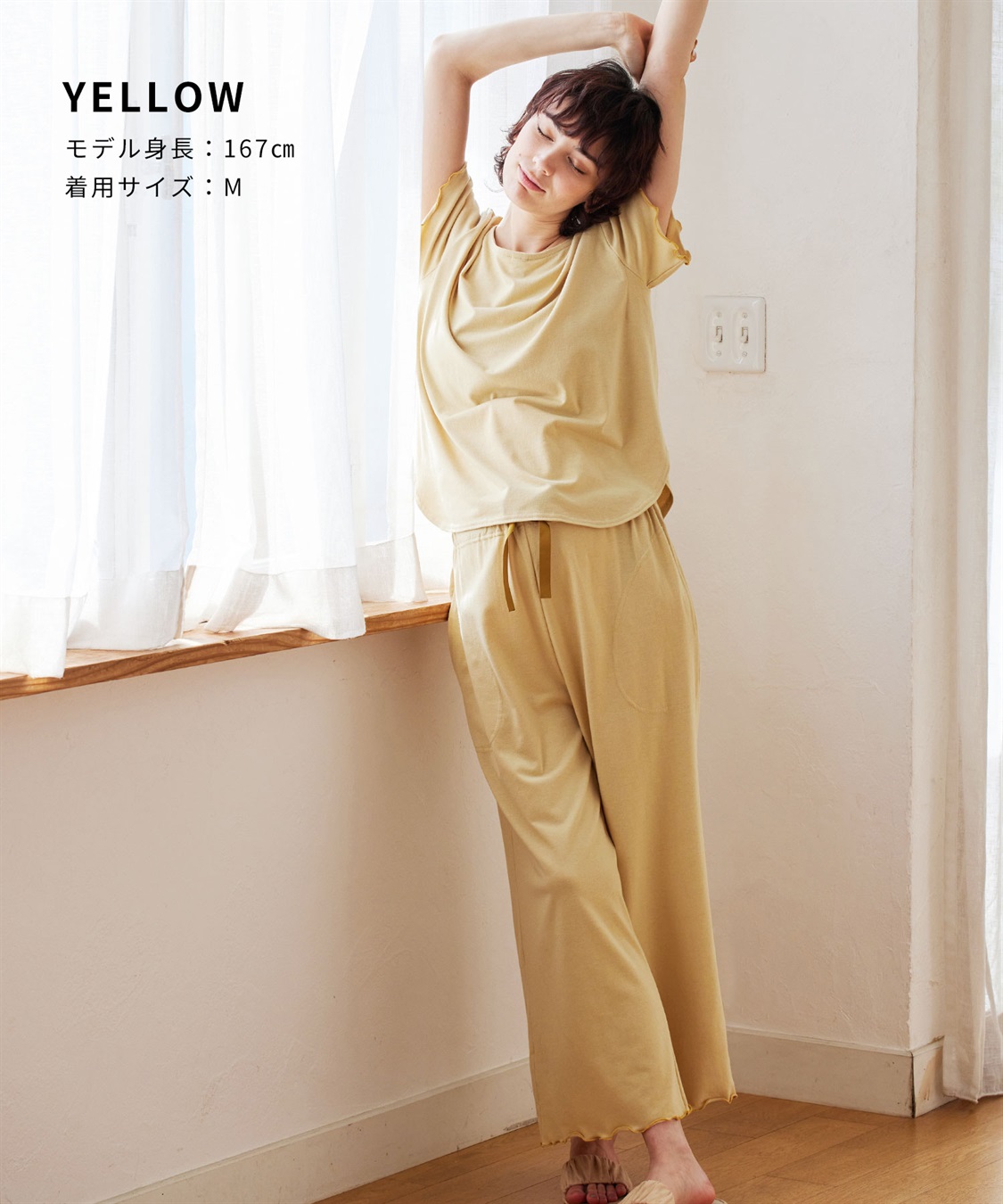 Rosemadame ママの声から生まれたマタニティから産後までらくちん授乳半袖ルームウェア上下セット_sub_12