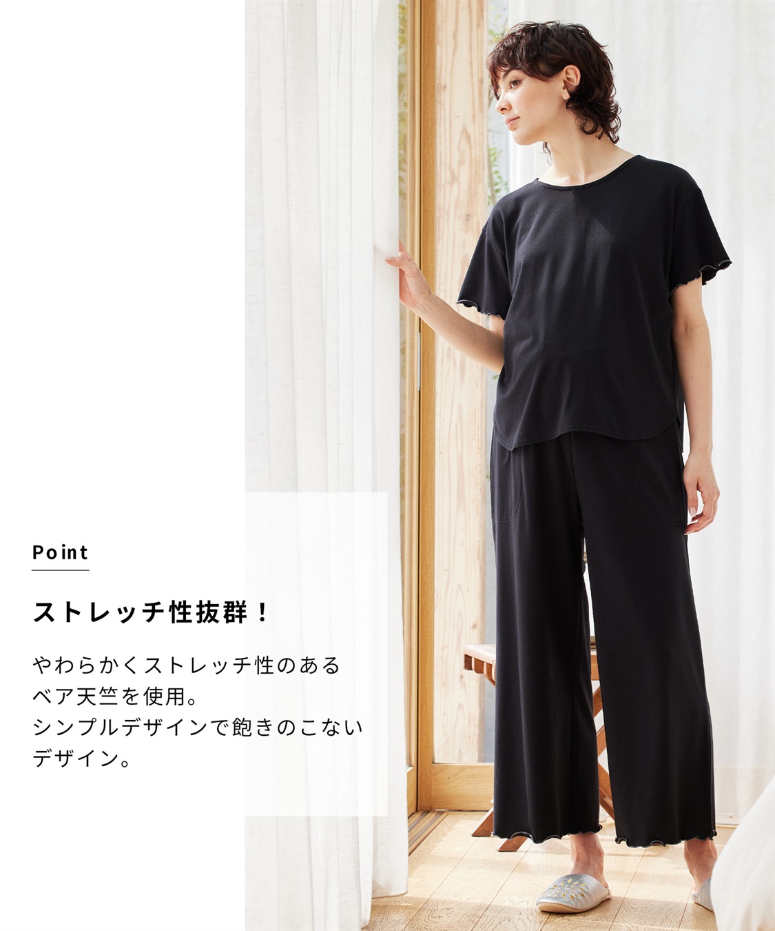 Rosemadame ママの声から生まれたマタニティから産後までらくちん授乳半袖ルームウェア上下セット_sub_15