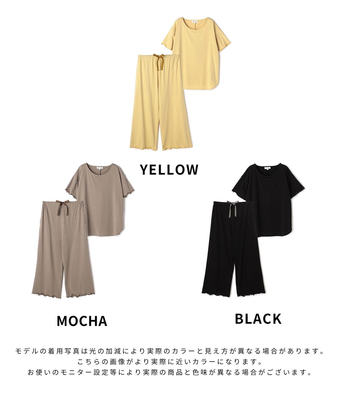 Rosemadame ママの声から生まれたマタニティから産後までらくちん授乳半袖ルームウェア上下セット_sub_19