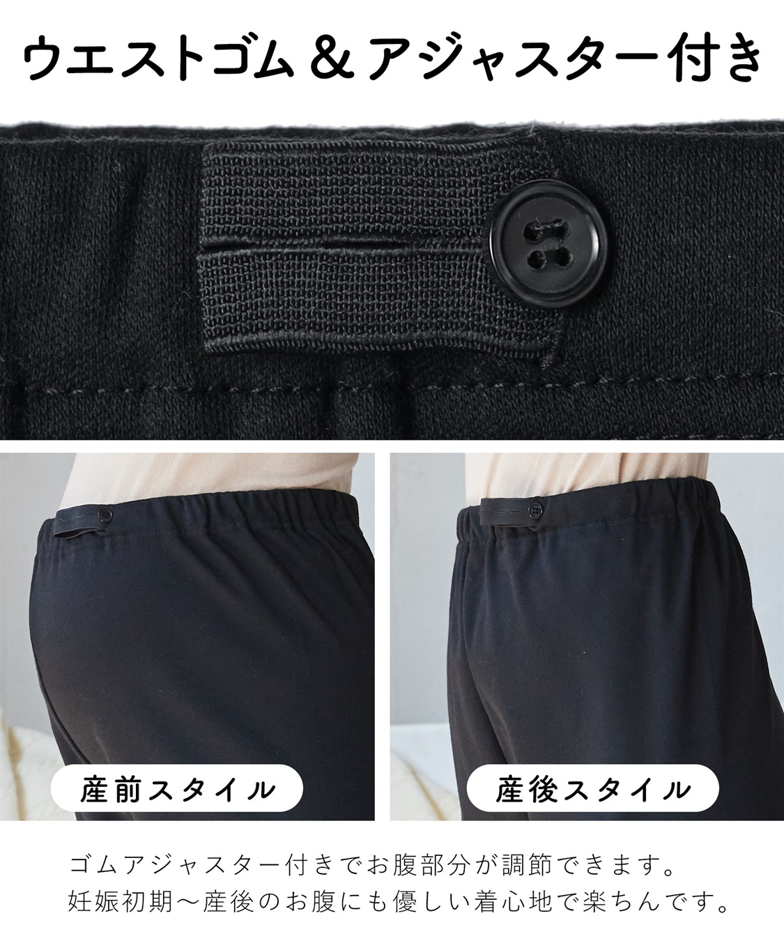 Rosemadame 【セット】ふわふわスムースウサギ柄2WAYパジャマ(産前・産後対応 マタニティ＆授乳服 ルームウェア)_sub_17