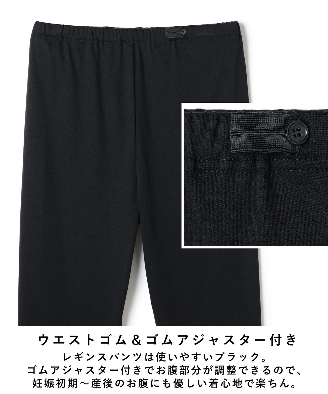 Rosemadame 【セット】ふわふわスムース無地・ネコ柄パジャマ(産前・産後対応 マタニティ＆授乳服 ルームウェア)_sub_17