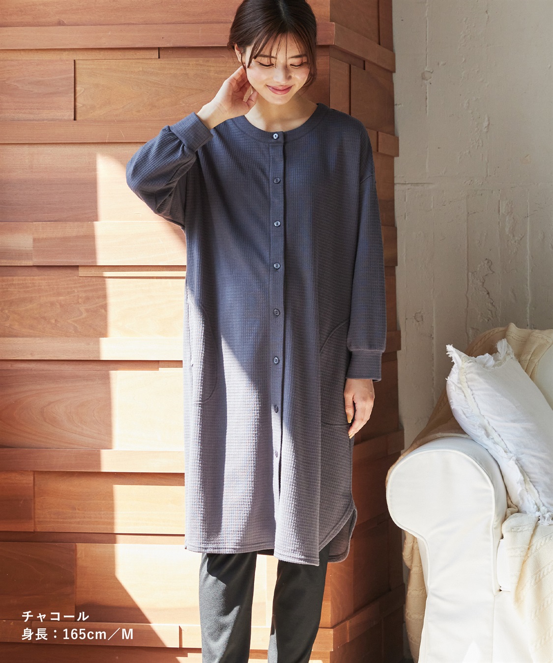 Rosemadame ワッフルフェイス裏起毛×スムースパジャマ_sub_10