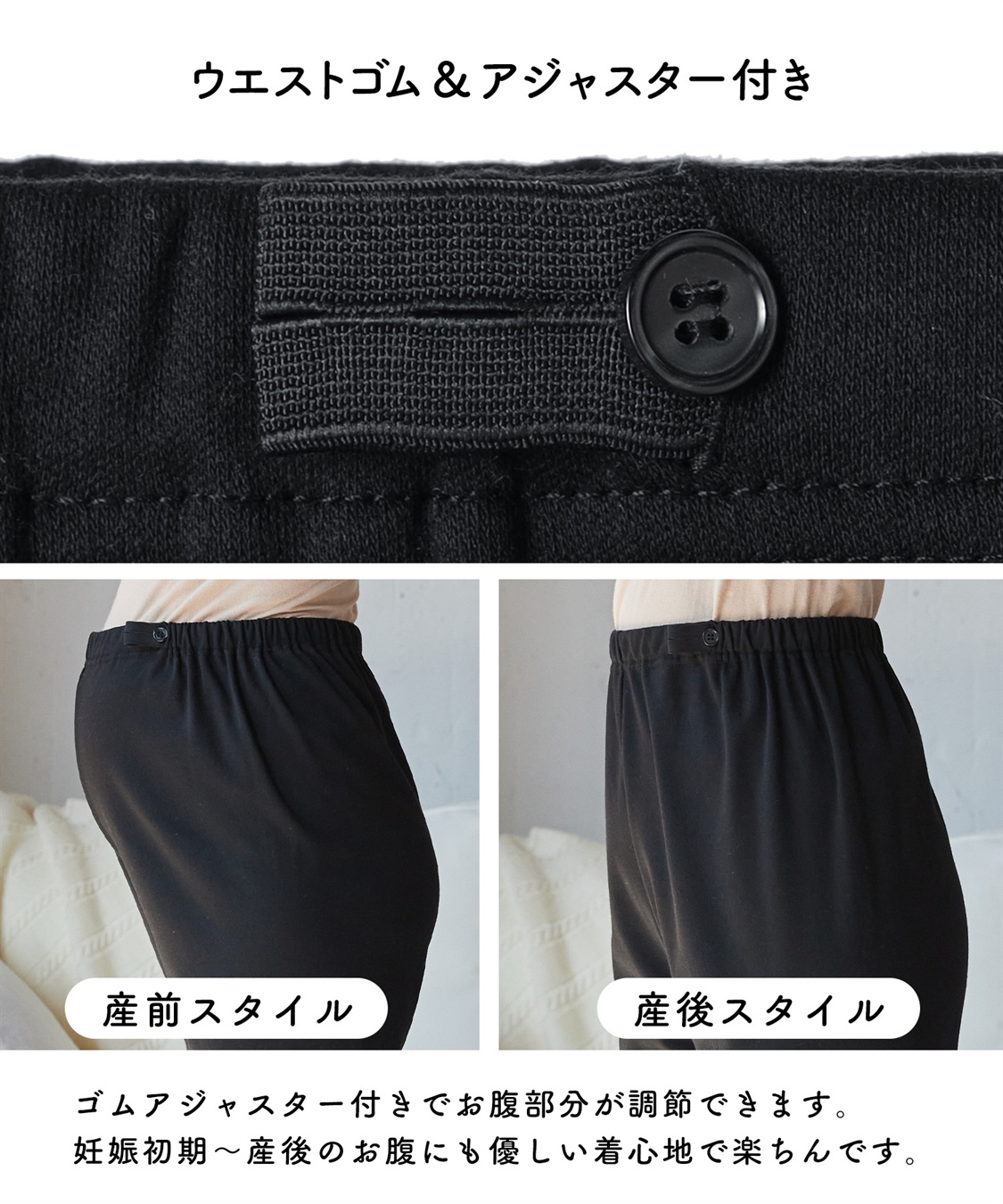 Rosemadame ワッフルフェイス裏起毛×スムースパジャマ_sub_15