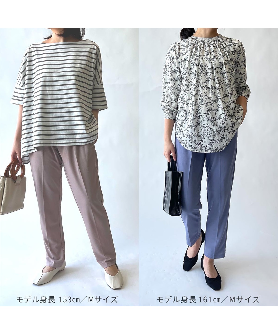 Rosemadame 接触冷感テーパードパンツ（マタニティ/授乳服）授乳楽々 妊婦服 産前・産後対応_sub_19