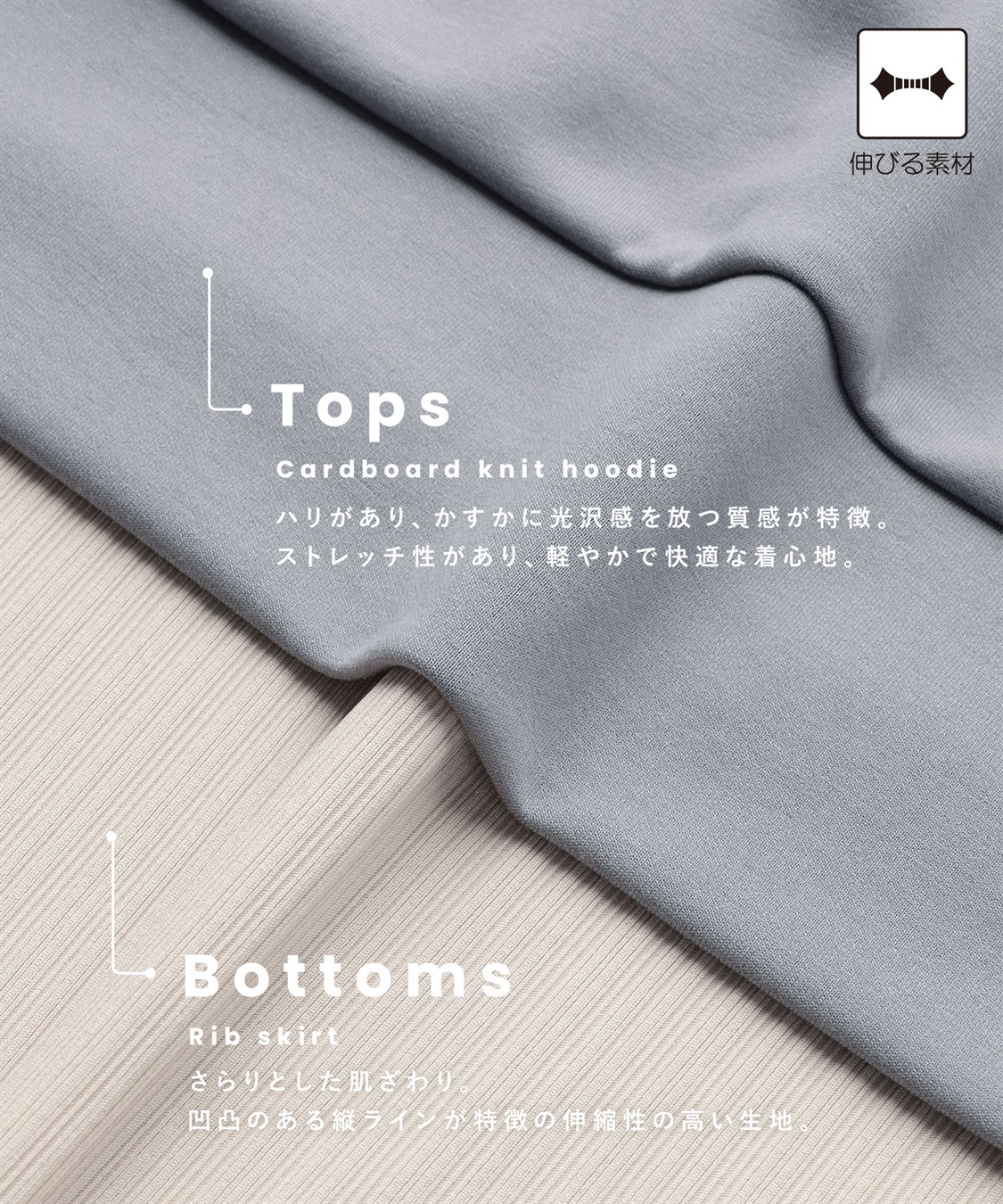 Rosemadame ダンボールトップス＆スカートワンピース（マタニティ/授乳服） 授乳口付き 授乳楽々 妊婦服 産前・産後対応_sub_25