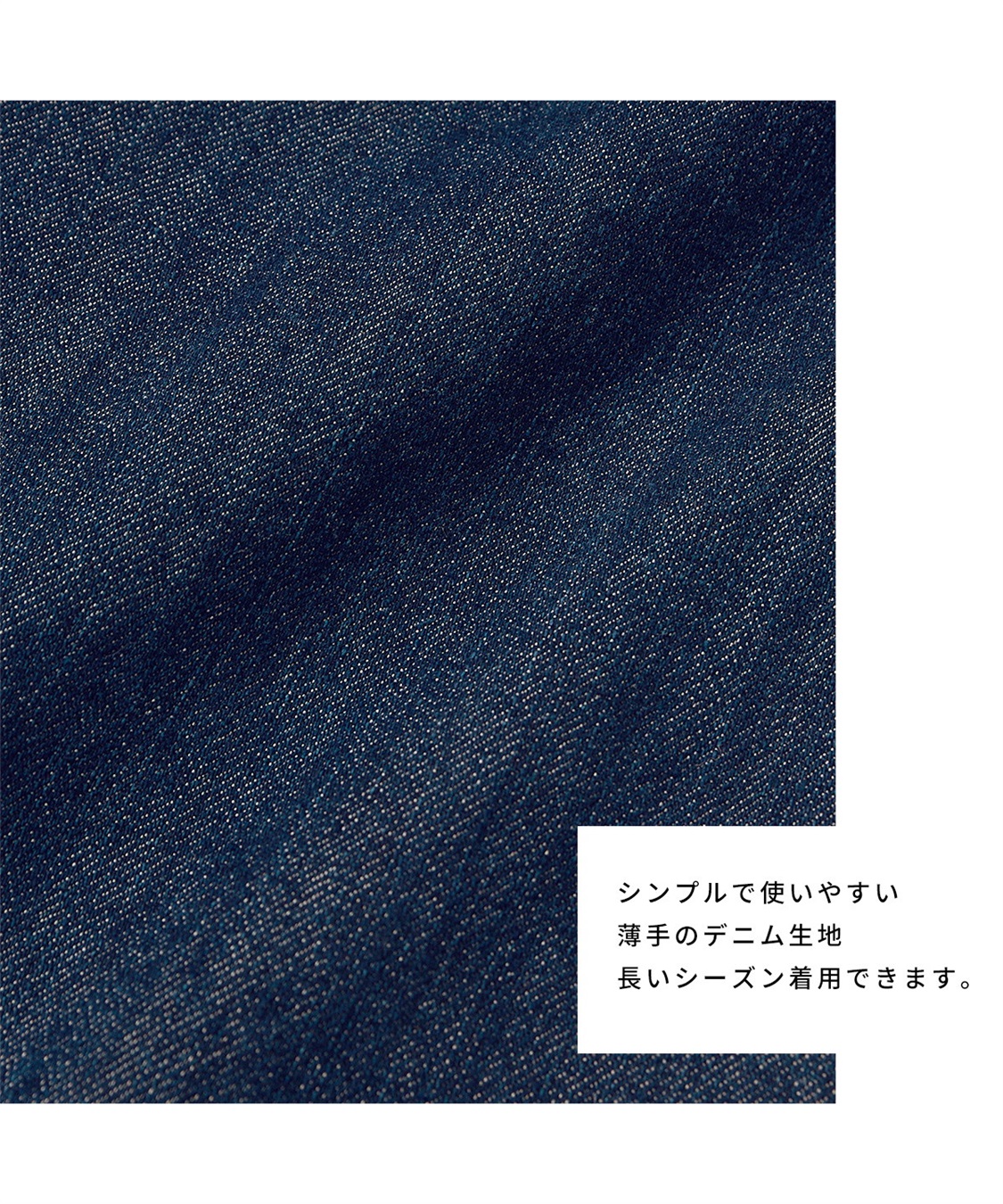 Rosemadame マタニティデニムパンツ（マタニティ/授乳服） 授乳楽々 妊婦服 産前・産後対応_sub_13